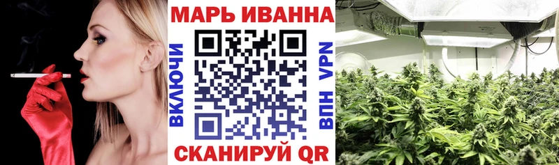 Сколько стоит Темников COCAIN  Alpha PVP  Псилоцибиновые грибы  Меф мяу мяу 