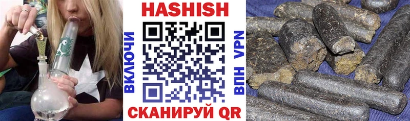 APVP Темников