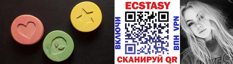 где продают   Темников  ЭКСТАЗИ VHQ 