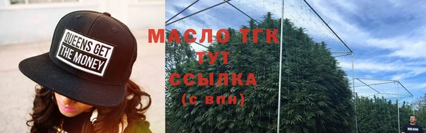 кокаин VHQ Майский