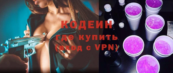 кокаин VHQ Майский