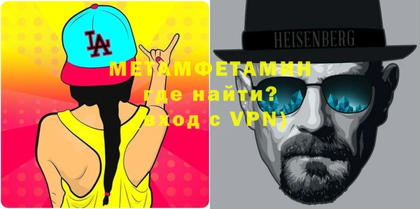 бошки Магадан