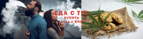 кокаин VHQ Майский