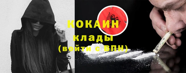 jwh Вяземский