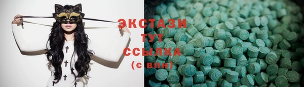 бошки Магадан