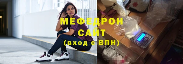 бошки Магадан