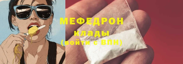 бошки Магадан