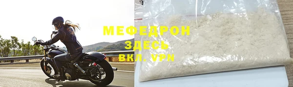 кокаин VHQ Майский