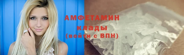 бошки Магадан