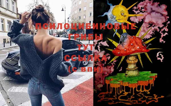 кокаин VHQ Майский