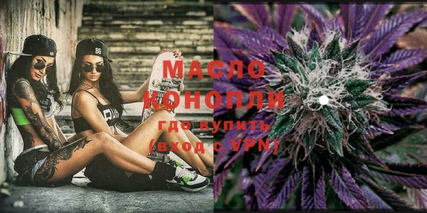 кокаин VHQ Майский