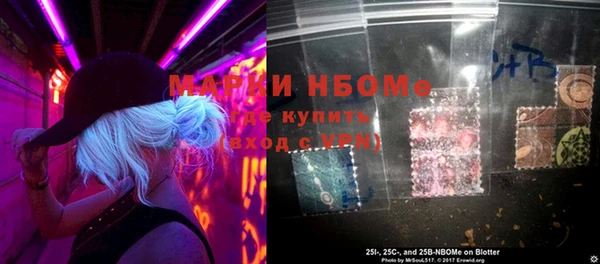 бошки Магадан