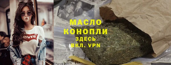 бошки Магадан