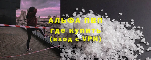 кокаин VHQ Майский
