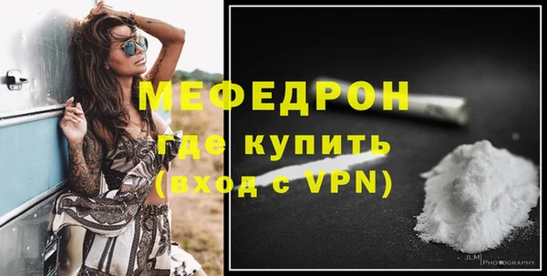 кокаин VHQ Майский
