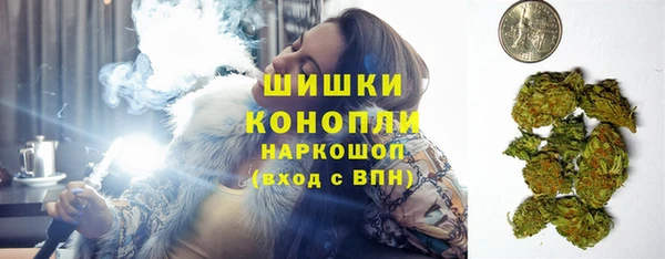 кокаин VHQ Майский