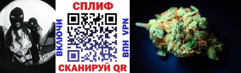 Марихуана Ganja  Темников 